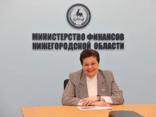 Более 4 тысяч человек посмотрели трансляцию слушаний по проекту Закона об исполнении бюджета Нижегородской области за 2025 год